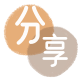 桂林乐山信用卡接单平台☀️诚信信用卡24小时在线靠谱商家推荐